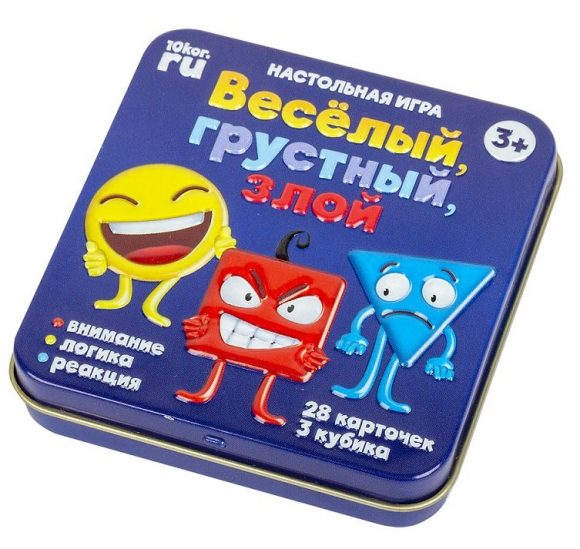 ИГРА НАСТОЛЬНАЯ "ВЕСЕЛЫЙ, ГРУСТНЫЙ, ЗЛОЙ" (ЖЕСТЯНАЯ КОРОБОЧКА) в cor.42шт