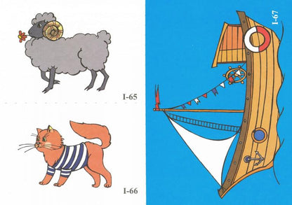 Mathématiques pour les enfants de 5 à 6 lettres. Matériel de démonstration