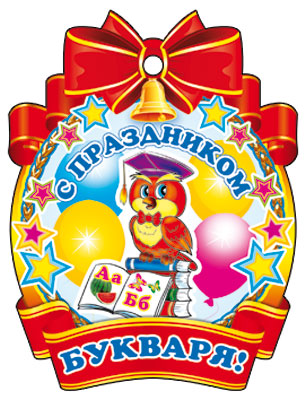 М-6092 Médaille. Dans le magasin! (balles dans le lac)