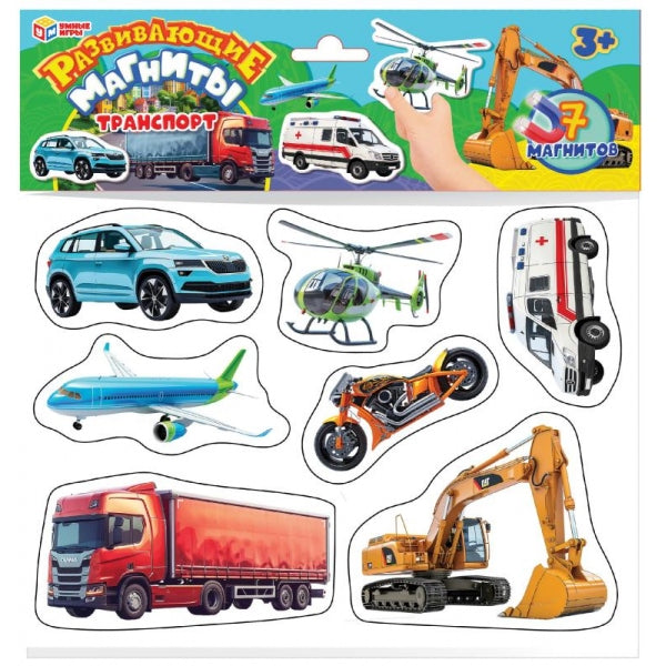 Transport. Развивающая игра на магнитах. 210х240х5 mm. Умные игры в кор.100шт