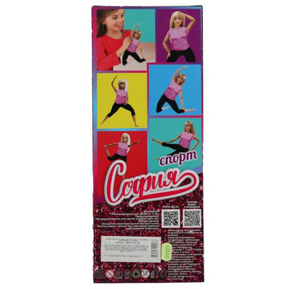 Housse de couette 29 cm pour canapé grande taille, jupes et jupes pour enfants, taille 7 "КАРАПУЗ" en cor.24шт