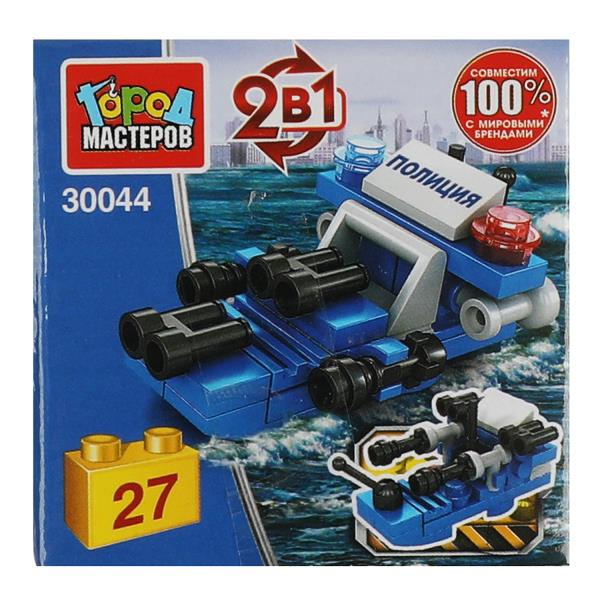 Politique de construction d'eau : cater 2в1, 27 jours. Grands maîtres en cor.2*120шт