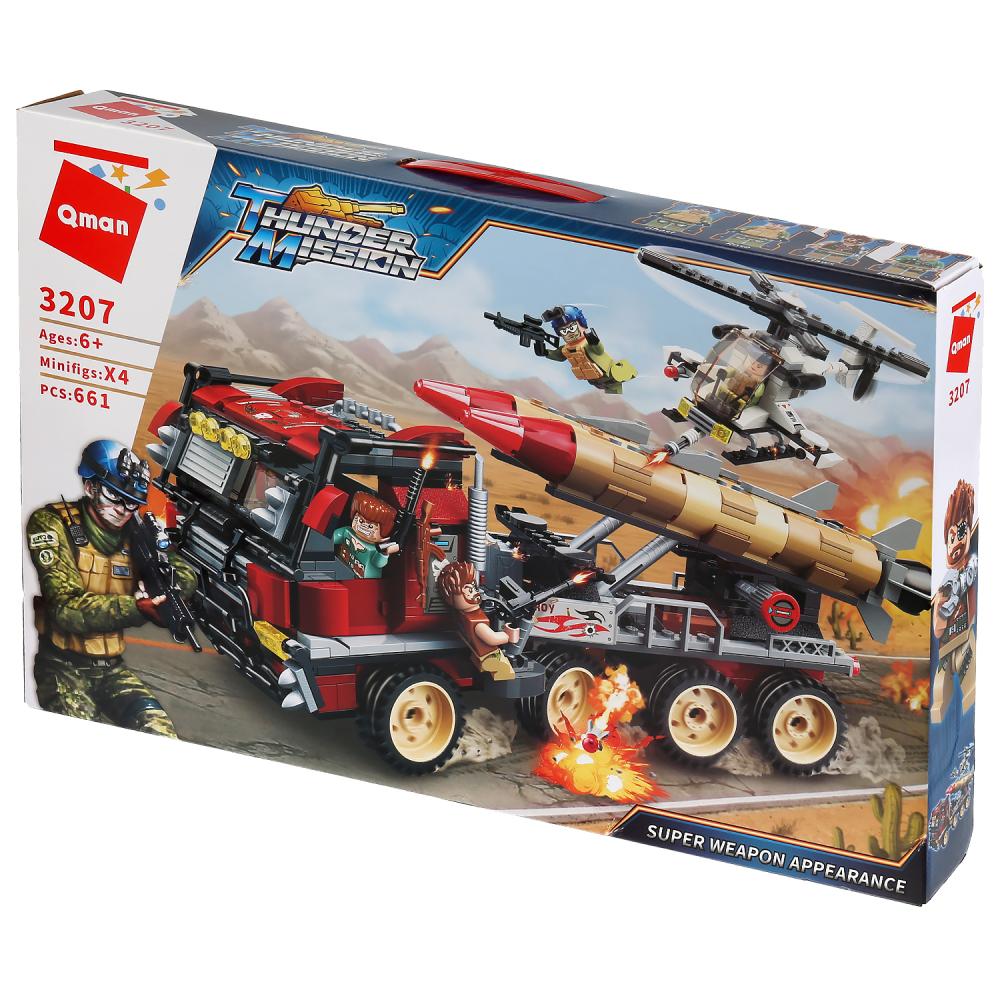 Конструктор пласт. военная техника с фигурками и аксесс., 661дет. в кор. в кор.16шт (Собран)