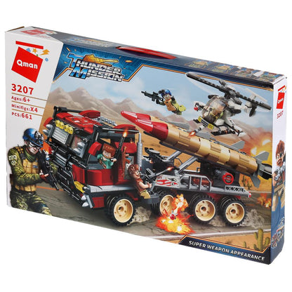 Конструктор пласт. военная техника с фигурками и аксесс., 661дет. в кор. в кор.16шт (Собран)