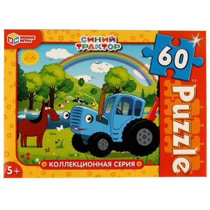 Синий Трактор. Série de collection. Пазл классический в коробке. 60 pièces. Умные игры в кор.24шт