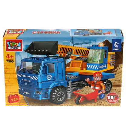 KAMAZ конструктор камаз ЭКСКАВАТОР, 128 дет. Город мастеров в кор.2*18шт