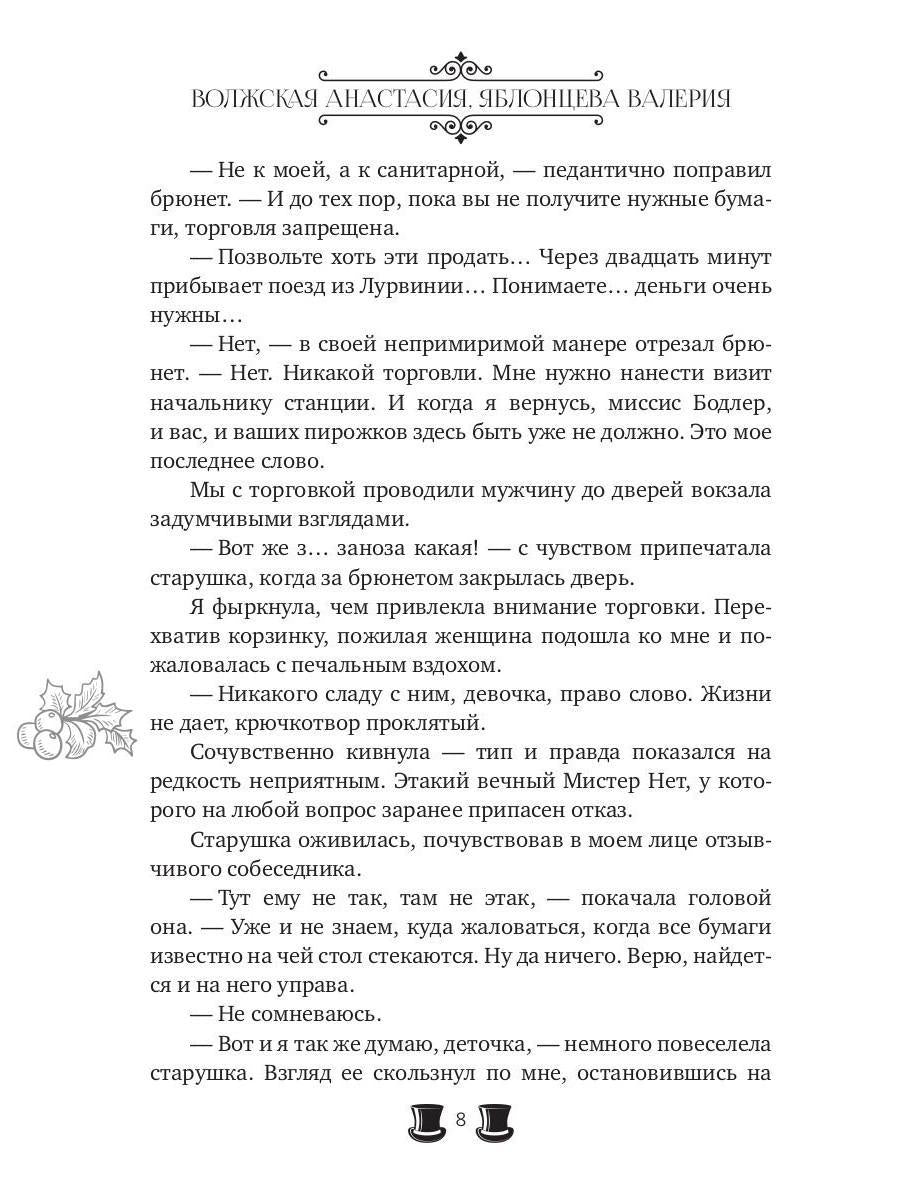 Plus besoin de Zacari Fьюта
