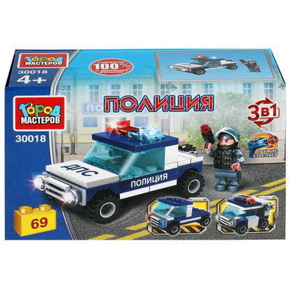 Конструктор полицейская машина 3в1, 69 дет. Город мастеров в кор.2*40шт