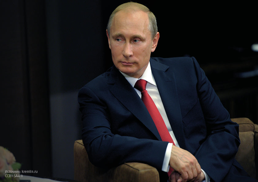 Affiche. Le président Poutine В.В. Portrait formel. Format A4.