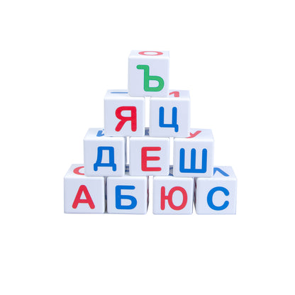 Кубики "Учись играя. Азбука" 12 шт (sans obклейки) art.00710