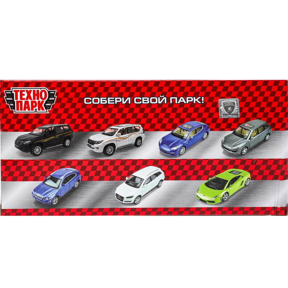 Machine en métal pour voiture lamborghini gallardo lp 560-4, 18 cm, double, sac de transport technologique dans la couleur 2*6 pouces