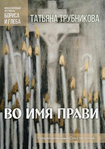 Je suis désolé