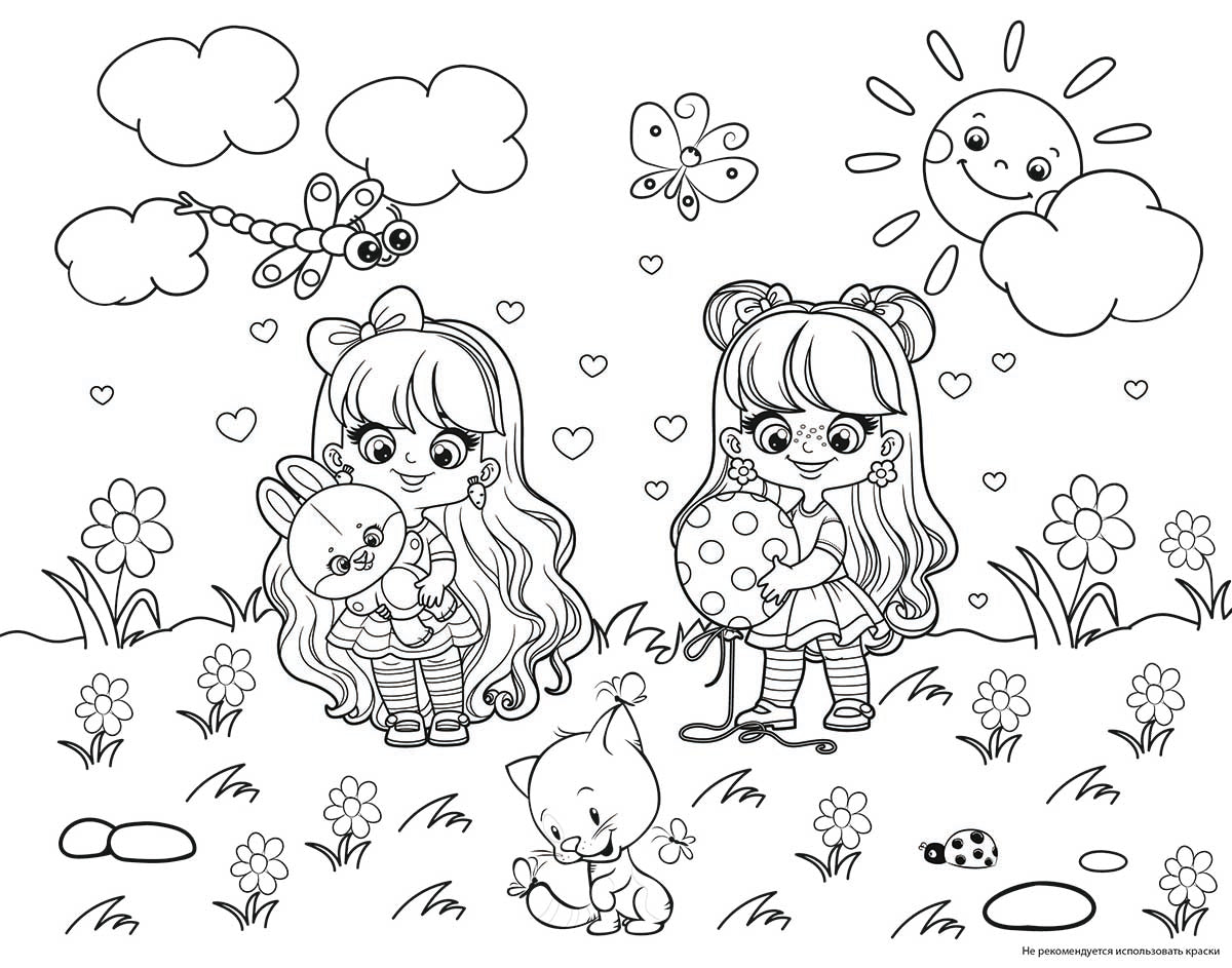 Игра настольная ходилка "Веселые ходилки 4 в 1" для девочек (ходилка-раскраска)