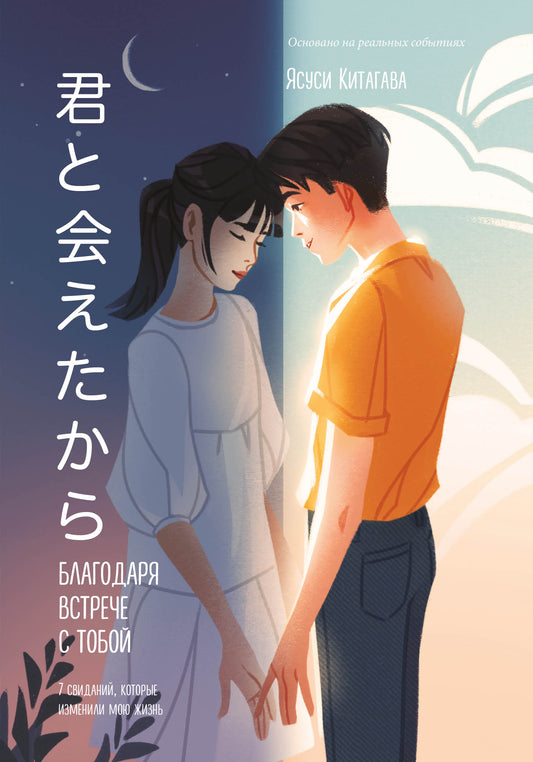 Il s'agit de tout cela. Je pense que vous êtes à la recherche de ce que vous voulez