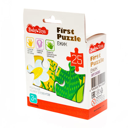 Пазл First Puzzle "Ежик" (25 эл) Baby Toys