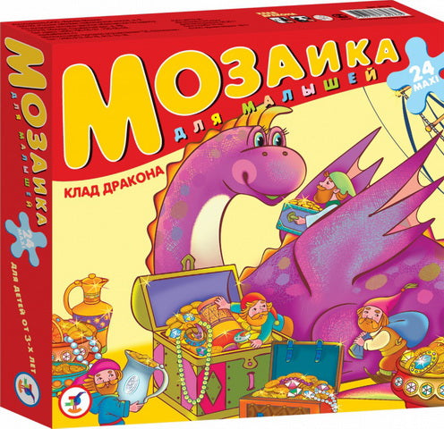 Мозаика для малышей: Клад дракона 24 эл