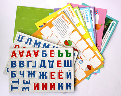ИГРА МАГНИТНАЯ "АЗБУКА МАГНИТНАЯ С ЗАДАНИЯМИ" СЕРИЯ МАГНИТНЫЕ ИСТОРИИ в кор.14шт