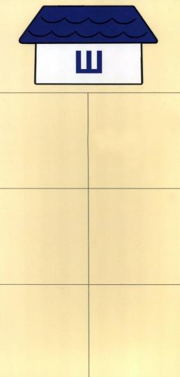 Prenez la carte avec les risques. Логопедическое лото. Учим звуки [Ш], [Щ'], [Ч'], [Т']