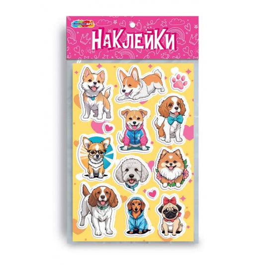 Наклейки бумажные, а5 cобачки MultiArt