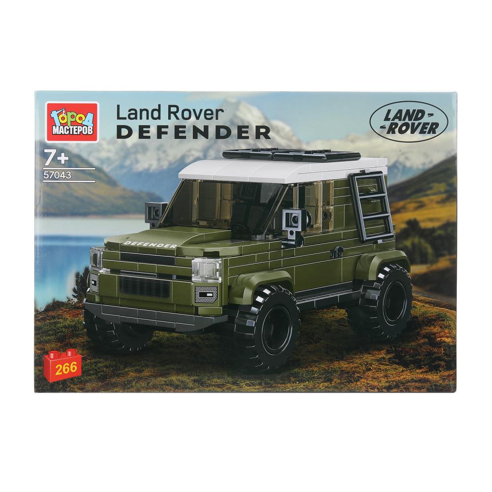 Конструктор range rover DEFENDER, 266 дет. Город мастеров в кор.2*30шт