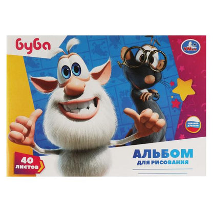 Альбом д/рис БУБА 40л Умка в кор.20шт