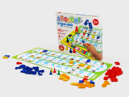 Игра настольная ходилка "Алфавит"