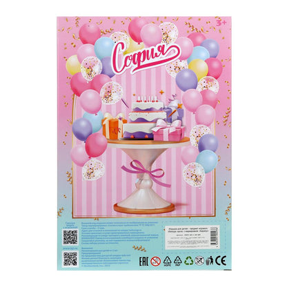 Кукла 29см София, руки и ноги сгиб., акс, кор КАРАПУЗ в кор.24шт