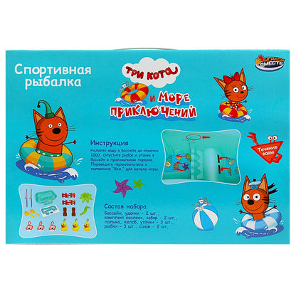 Игра рыбалка Три Кота кор.37,5*25*7,3см ИГРАЕМ ВМЕСТЕ в кор.2*18шт