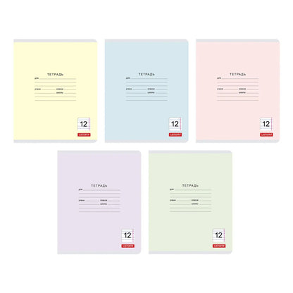 Тетрадь 12 листов, узкая линия, Классическая, в ассортименте
