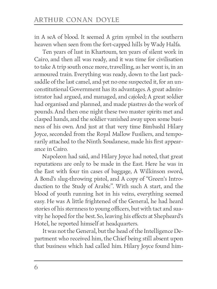 Tales of Adventure = Рассказы о приключениях: на англ.яз