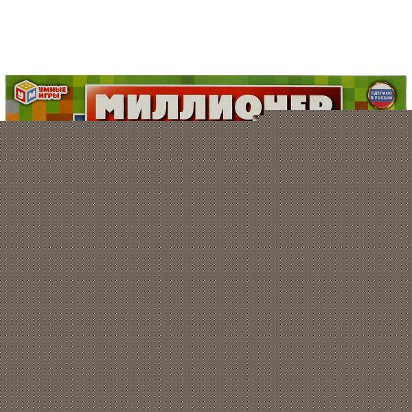 Мини-крут. Миллионер. Настольная бизнес-игра. 217х330х27 мм. Умные игры. в кор.20шт