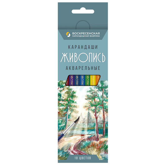"ВКФ" "Живопись" JIV-WCP-1018 Набор акварельных карандашей заточенный 18 цв.
