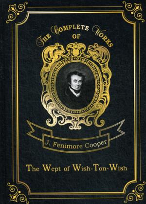 Les pleurés de Wish-Ton-Wish = Долина Виш-тон-Виш. Т. 20 : en anglais