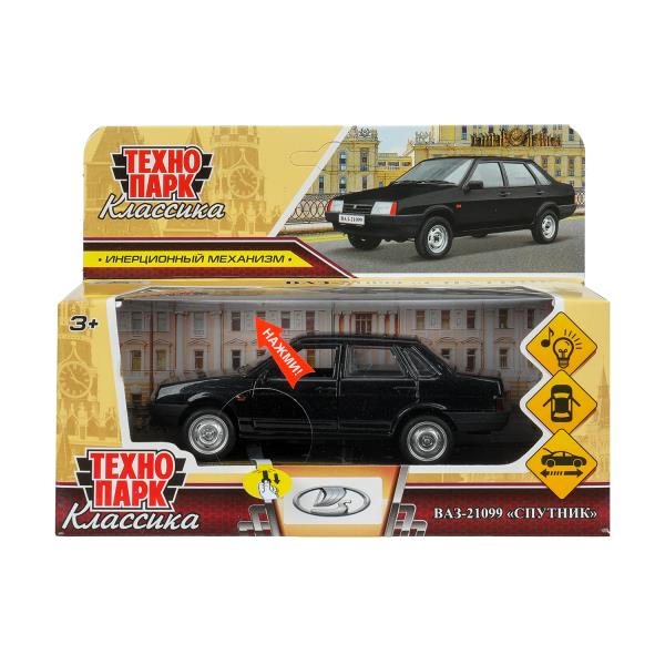 Machine en métal pour porte-bagages LADA 21099 ", 12 cm, extérieur, sac, ordinateur, noir, cor. Technoparc, cor. 2 x 36 pouces