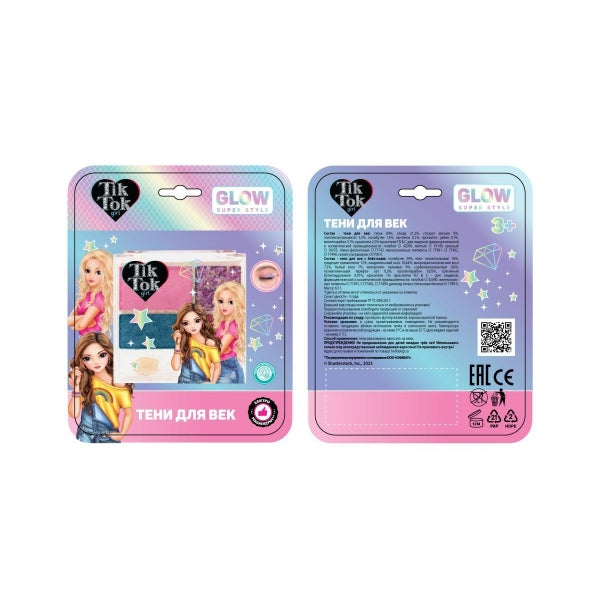 Косметика ДЛЯ ДЕВОЧЕК тени для век, 6 г. TIK TOK GIRL в кор.30*12шт