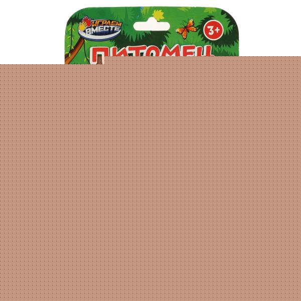 Pitomes de jeu électronique logique, blister 12*17,8*2 cm, VMJ, en cor.4*72 pouces