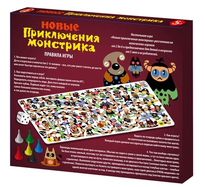 Игра настольная Ходилка "Новые приключения монстрика"