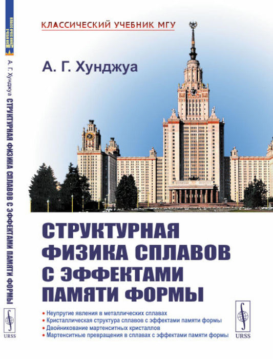 Махно и его время. О Великой революции и Гражданской войне 1917-1922 гг. в России и на Украине. Выпуск №25
