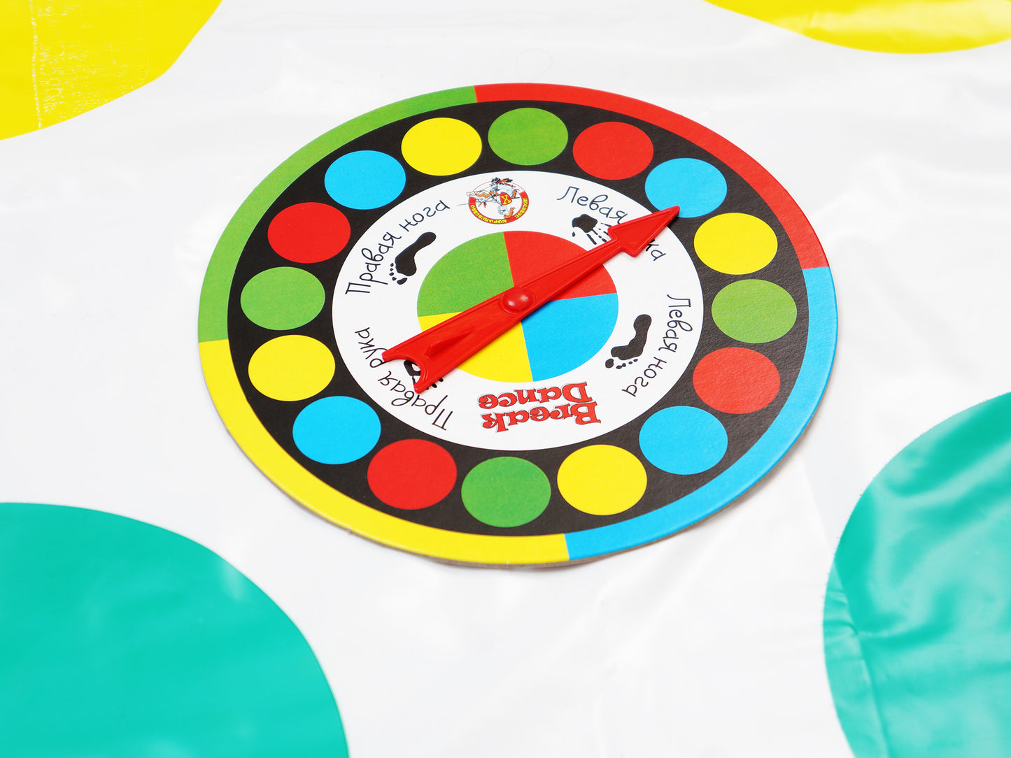 Jeu pour enfants et "Break Dance" (pôle 1,2 m*1,8 m) petit.