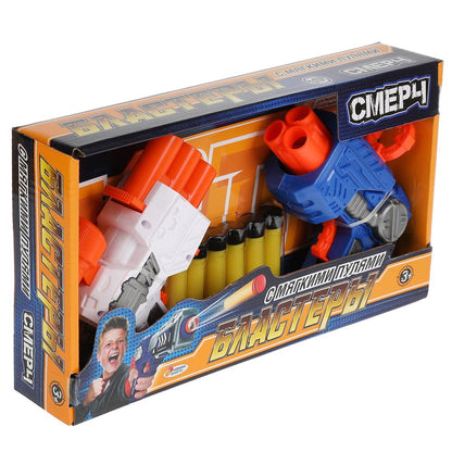 Le blaster avec des poids dans le cor. 30*5,5*16см ИГРАЕМ ВМЕСТЕ в кор.2*24шт