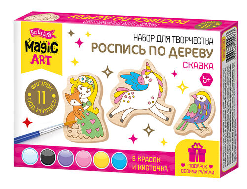 Набор для творчества "Роспись по дереву "Сказка" (фигурки) Magic ART