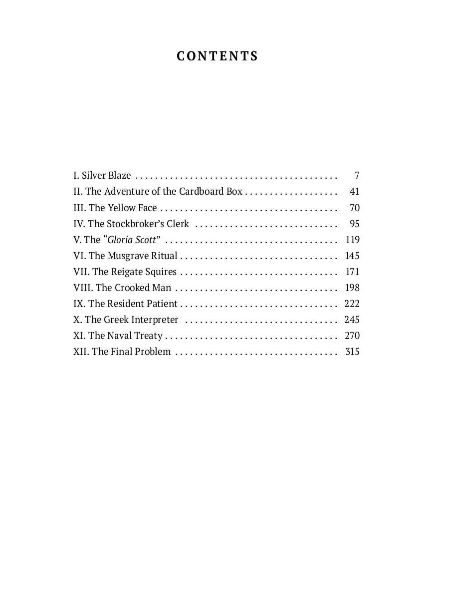 Les Mémoires de Sherlock Holmes