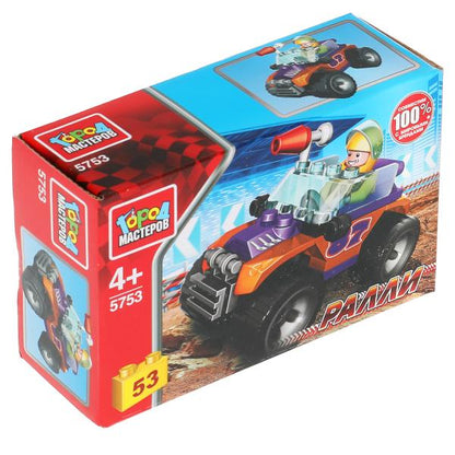 Конструктор гоночный ДЖИП, 53 дет. Город мастеров в кор.2*40шт