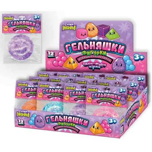 Игрушка жмяка с блеском , мяч, МИКС цветов, дисплей Супер Жим