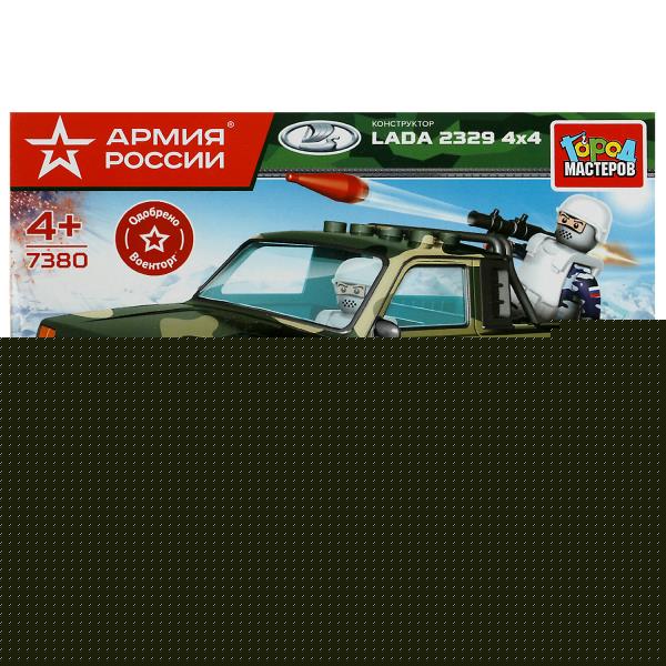АРМИЯ РОССИИ конструктор ВОЕННАЯ LADA 4x4 PICKUP, 39 jours. Grands maîtres en cor.2*40шт