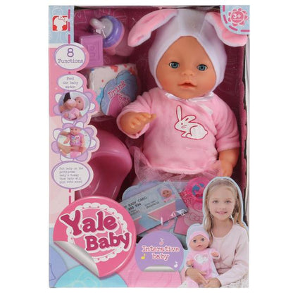 Пупс 40см, функц. на бат., пьет и писает, с аксесс., в ассорт. в кор. в кор.8шт