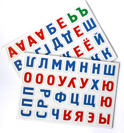 Магнитная азбука. "Азбука магнитная с заданиями". Серия Магнитные истории (европодвес, 2х8шт)