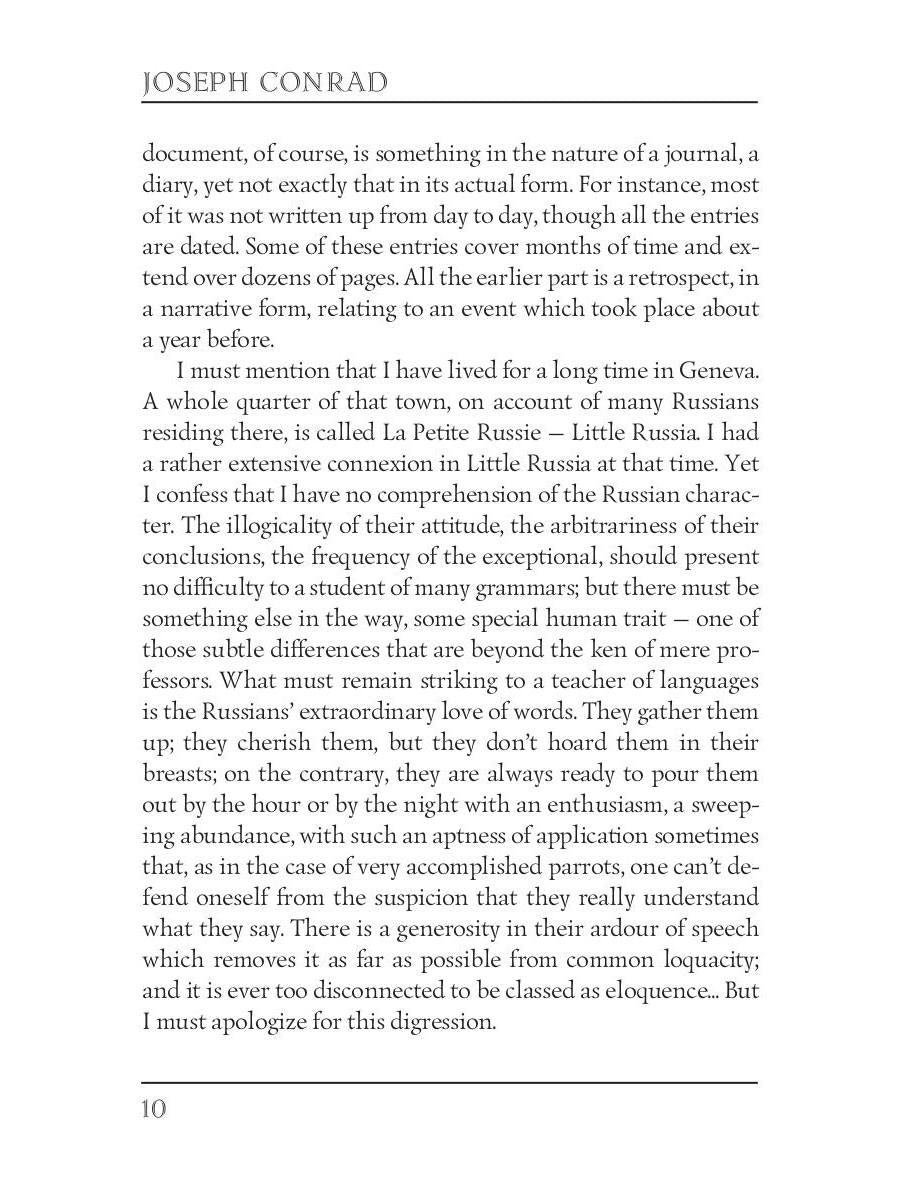 Under Western Eyes = Западные глаза: роман на англ.яз. Conrad J.