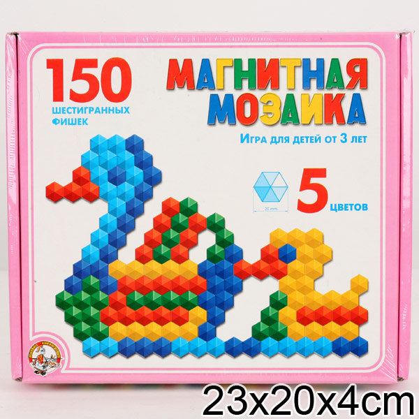 00960 Mosaïque-150 aimants (5цв)