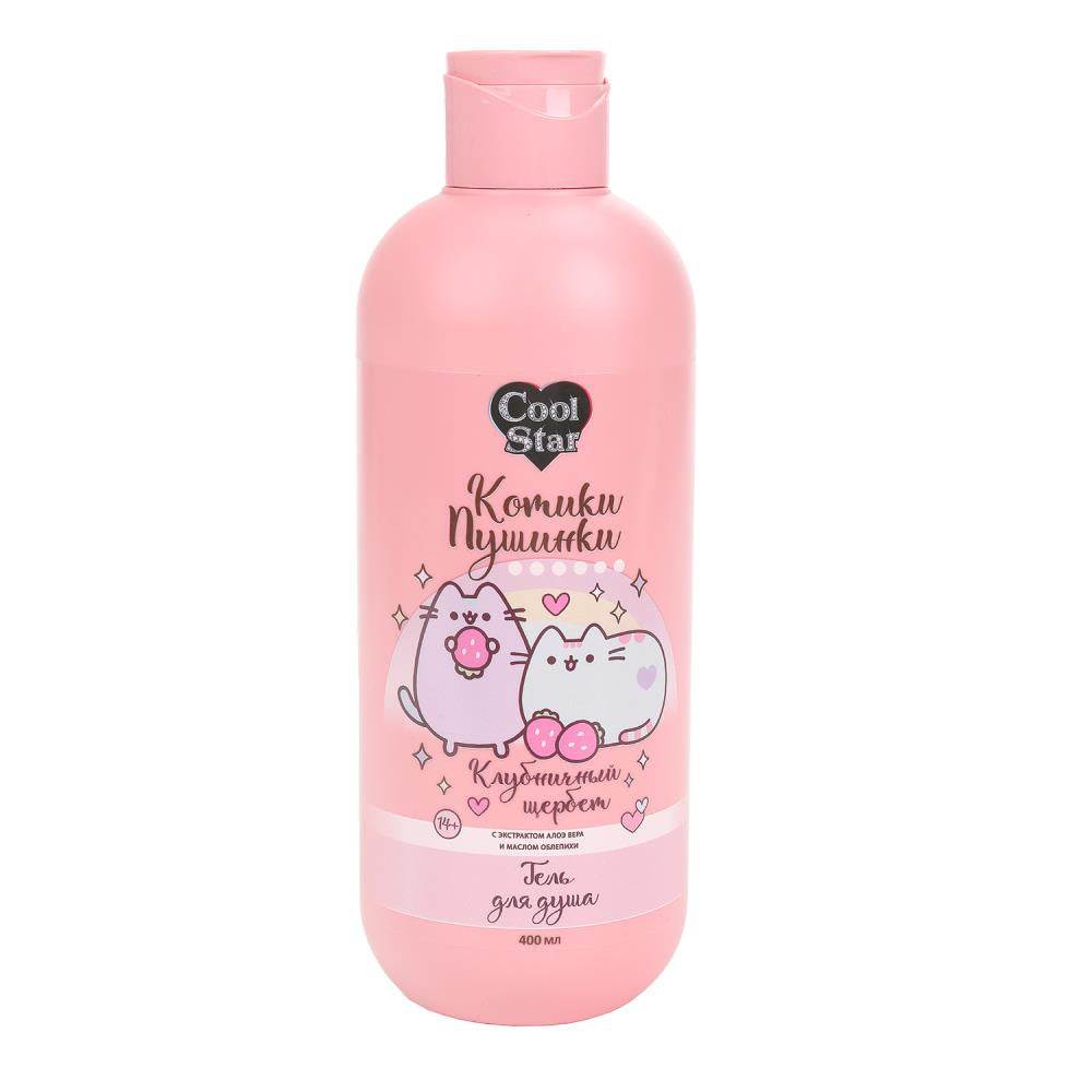 Gel pour femme de club, extrait de lavande et de velours, 400 ml, Cool Star, en cor.6 pièces